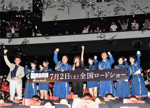 【6/30：AKBニュース】“ハガレン”ファンのブラマヨ小杉とSKE48・松井玲奈がコスプレ姿で熱いバトル